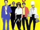 B-52's, The - The B-52's [LP]  180 Gram Audiophile Vinyl, insert,