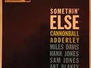 33 TOURS  SOMETHIN'ELSE JULIAN 