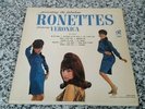 RONETTES   FEATURING VERONICA