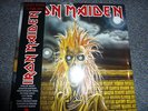 Iron Maiden Same 1st Album limited Picture LP EMI 2012 NEU OVP