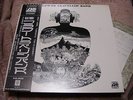 Flower Travellin' Band SATORI Japan Hard Psych LP w/OBI