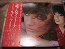 Marcella FEMMINA Japan LP w/OBI+POSTER
