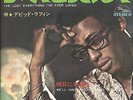 DAVID RUFFIN - I've Lost Everything I've Ever Loved -  MOTOWN   7
