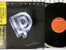 DEEP PURPLE PERFECT STRANGERS POLYDOR 25MM 0401 Japanese Pressing OBI Vinyl LP