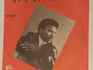 KETEMA ENDECHAW / ORIGINAL KAIFA RECORDS 70'S AFRO ETHIO 45RPM  listen