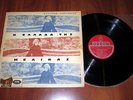 STAVROS XARHAKOS / MELINA'S GREECE 1965 GREEK ORIGINAL 1st PRESS LP OST MERCOURI