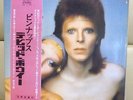Japan 1st Issue   DAVID BOWIE / PINUPS   RCA 6174 T.Rex FREE SHIPPING