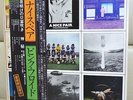 Japan Odeon Issue   PINK FLOYD / A NICE PAIR   EOP 93129B  Free Shipping