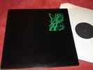 METAMORPHOSIS Great babel gives birth RARE LP NEW WAVE INDUSTRIAL Third Mind
