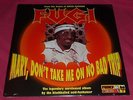 FUGI 33RPM LP MARY DONT TAKE ME ON NO BAD TRIP FUNK R&B BLACK MERDA FUNKADELIC