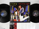 STING BRING ON THE NIGHT A&M C38Y3010 Japanese Pressing Vinyl 2LP