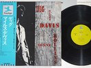 MILES DAVIS DIG PRESTIGE LPR-8866 Japanese Pressing OBI Vinyl LP