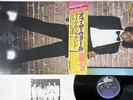 MICHAEL JACKSON OFF THE WALL EPIC 25 3P-149 Japanese Pressing OBI Vinyl LP