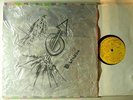Soul - Junk (Glen Galaxy) Lp  1950    VG+ to VG++ with lyric insert -religious
