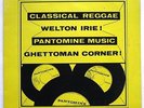 WELTON IRIE - GHETTOMAN CORNER [Pantomine] LP