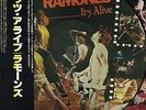 RAMONES - IT'S ALIVE (RJ-7586-P) (100 ONLY PRESSING) PICTURE DISC LP