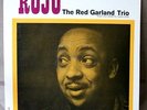 Red Garland Trio LP on Prestige 1961 Rojo (Jazz)