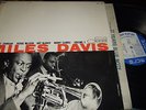 MILES DAVIS : SAME VOLUME 1 LP 1966 BLUE NOTE BLP 1501 USA