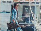 JEAN ROBERT HAITI MERCI BON DIEU GREEK JAZZ FUNK PROG RARE LP LISTEN