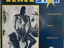 CLAUDE GENTEUIL RODAP FREGATE RECORDING SYNTH POP MARTINIQUE RARE LP LISTEN