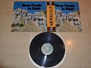 Deep Purple In Rock , Warner, Japan 1971, OBI , TOP, RARE