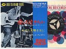 Elvis Presley 1965 Japan Gold Standard 45  I'M GONNA SIT RIGHT DOWN AND Japanese