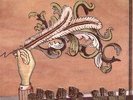ARCADE FIRE - FUNERAL  (150g LP Vinyl) sealed