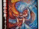Motörhead 
