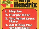 Jimi Hendrix - Hey Joe / Purple Haze (Die großen 4)  Vinyl-Single 7