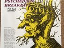 Pink Floyd Allen's Psychedelic Breakfast Vinyl LP Green Vinyl
