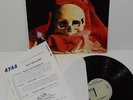 TRES RARE LP 33T AVANT GARDE PROG PRESENT LE POISON QUI REND FOU 1985 INSERT NM+