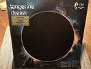 Tangerine Dream ?– Zeit (2LP) German spacerock, Krautrock, Ohr (NM)