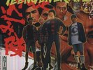 Get Action - Teengenerate (2000, Vinyl NEW)