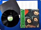 BEATLES RUBBER SOUL AP8156 OBI LP Dh7340