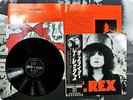 T. REX 