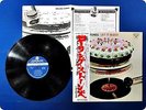 ROLLING STONES Let It Bleed GP1063 OBI LP Dj2257