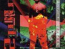 2Pac - Strictly 4 My N.I.G.G.A.Z... '93 LP US ORG Ice Cube Digital Underground