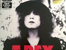 T.Rex The Slider White & Black Splatter Vinyl Newbury Comics Limited To 300