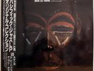 CURTIS AMY & DUPREE BOLTON / KATANGA / PACIFIC JAZZ / TOSHIBA JAPAN OBI
