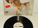 Aretha Franklin (I Never Loved A Man The Way I Love You) A-12521 Promo 12