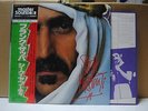 FRANK ZAPPA / SHEIK YERBOUTI - Japan MASTER SOUND 2LP w/obi