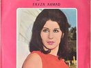 LP Arabic FAIZA AHMED Ala Bab El Hob ? Duniaphon LPD 211