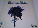 Roisin Dubh Lp Italy folk prog originale anno 1978