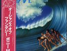 BONEY M. / OCEANS OF FANTASY 1979 JAPAN POSTER COVER LP w/ OBI