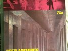 The Replacements - Tim LP XLNT COND. Free Shipping 1985