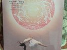 Purity Ring Another Eternity LP limited clear vinyl record sealed Will ship 2 UK