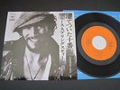 BRUCE SPRINGSTEEN JAPAN 7inch