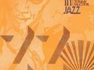 Tommy McCook-Reggae In Jazz   LP VINYL NEW