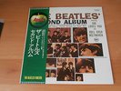 LP THE BEATLES SECOND ALBUM JAPAN OBI