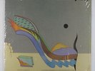 Bobbi Humphrey - Fancy Dancer LP - Blue Note VG++ Shrink